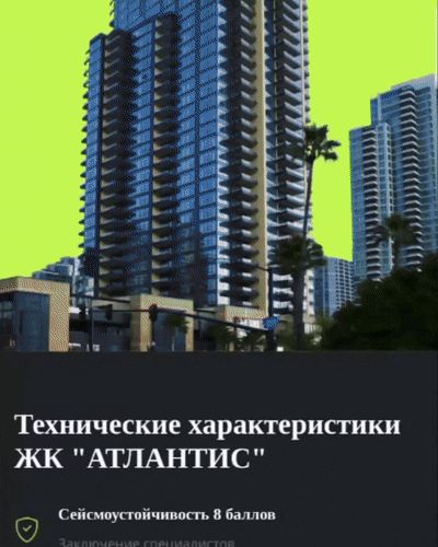 Осознанные заявки